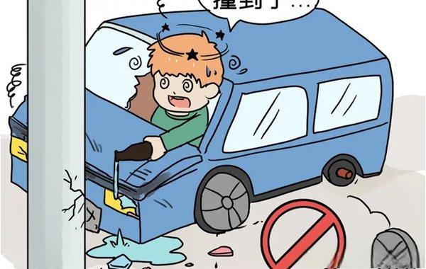 酒駕后別簽字，有用嗎？深夜，車(chē)頭“劈”成兩半！人不報(bào)警，車(chē)報(bào)了警......